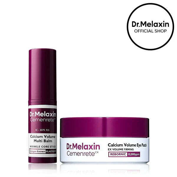 Radiant Skin Care Balm Set™